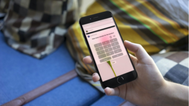 Setel Pintasan iPhone yang Membantu Anda Di Sekitar Rumah